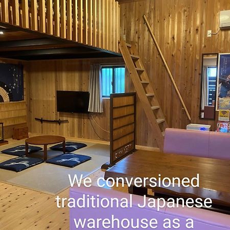 くまの蔵inn Warehouse Шингу Екстериор снимка