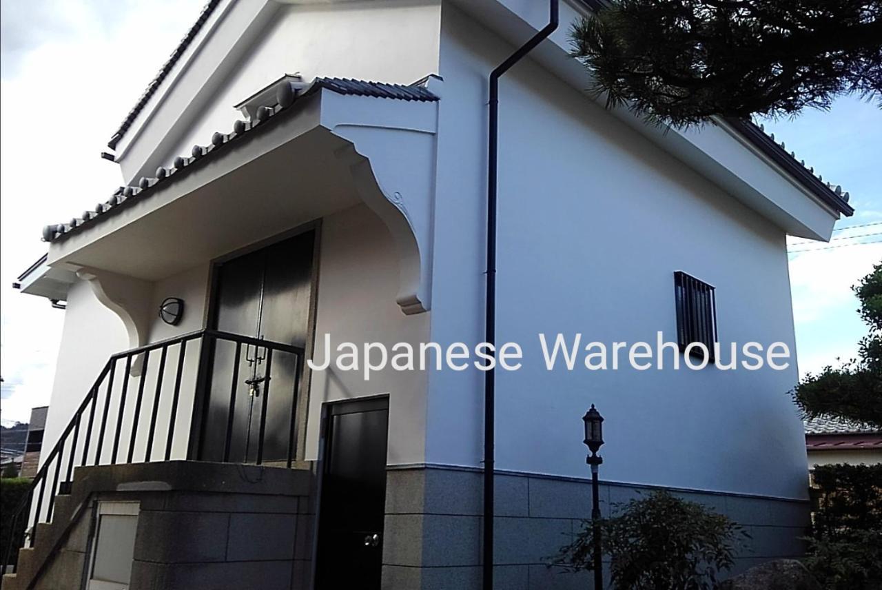 くまの蔵inn Warehouse Шингу Екстериор снимка